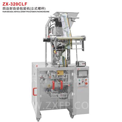 ZX-320CLF 四邊封自動(dòng)包裝機(jī)(立式螺桿)